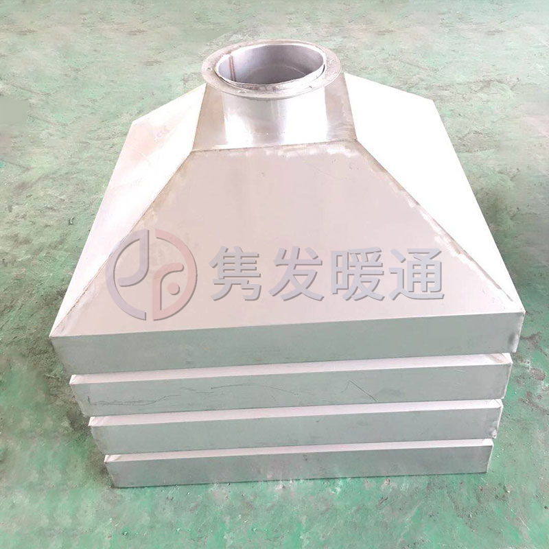 其它配（pèi）件