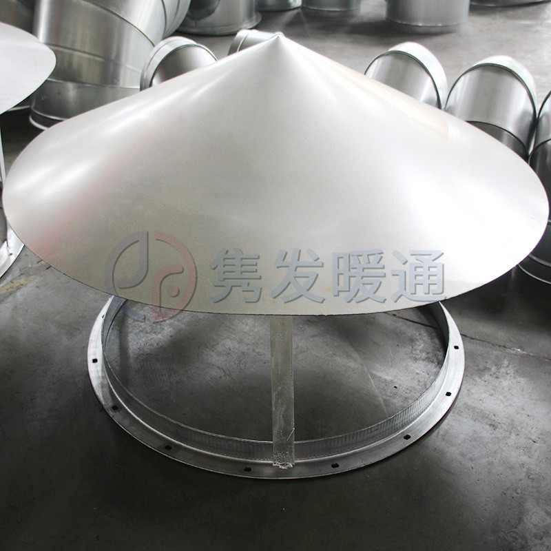 雨帽（mào）